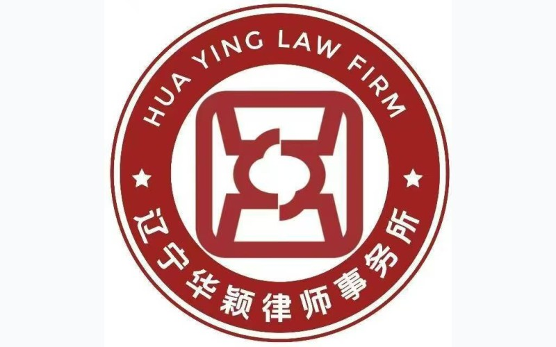 2026 年沈阳交通肇事罪量刑标准与辩护要点科普